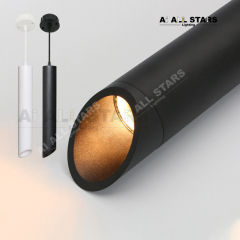 AS-3000 LED Pendant Light - Modern Die-cast Aluminum, Adjustable, Smart Control, Wholesale Factory Lighting
