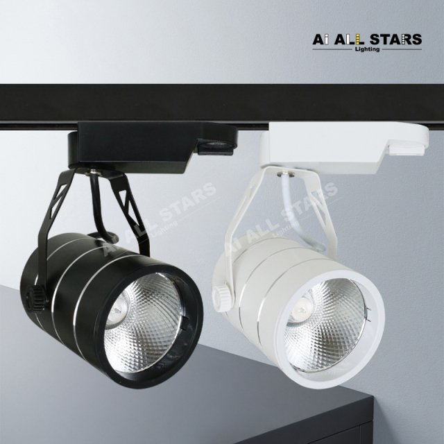 AS-7112 Cob Chip Rotated 360 Track Focus Light