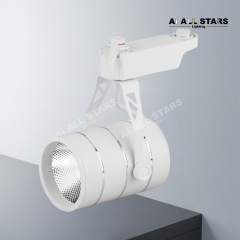 AS-7112 Cob Chip Rotated 360 Track Focus Light