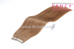 Medium Golden Brown #8