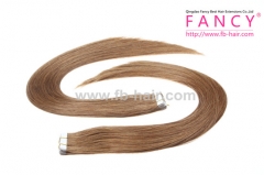 Medium Golden Brown #8