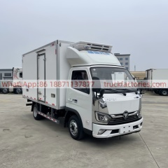 8. Foton M Card 135-horsepower pure electric refrigerated truck 3.8-meter box-type refrigerated truck