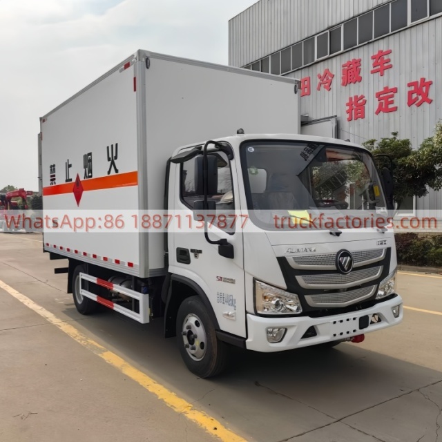Foton Aumark 4.2-Meter Hazardous Goods Refrigerated Box Truck, Freezing & Thermal Insulation Fresh-Keeping Transport Vehicle