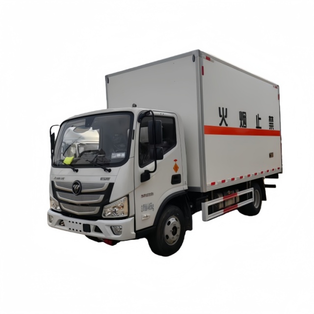 Foton Aumark 4.2-Meter Hazardous Goods Refrigerated Box Truck, Freezing & Thermal Insulation Fresh-Keeping Transport Vehicle