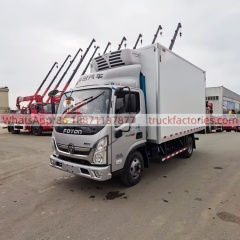 10. Foton Aoling Jietun 150hp Refrigerated Truck, equipped with a wide-body cab — 4.2m Van-Type Cold Chain Vehicle