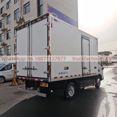 FOTON Boxed Cold Chain Truck, Refrigerated Truck, Frozen Goods Truck, Mobile Refrigerator Truck