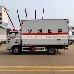 Foton Aumark 4.2-Meter Hazardous Goods Refrigerated Box Truck, Freezing & Thermal Insulation Fresh-Keeping Transport Vehicle