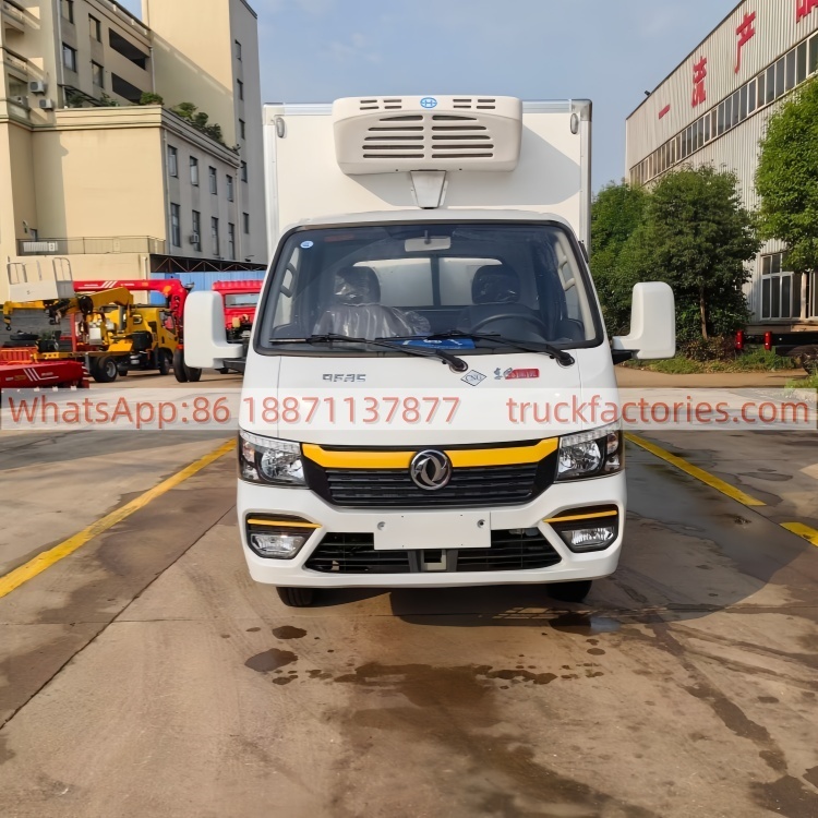 3.Dongfeng Tuyi 3.7-meter Natural Gas Refrigerated Truck, 4x2 Light-duty Refrigerated Truck for Cold Chain Transportation