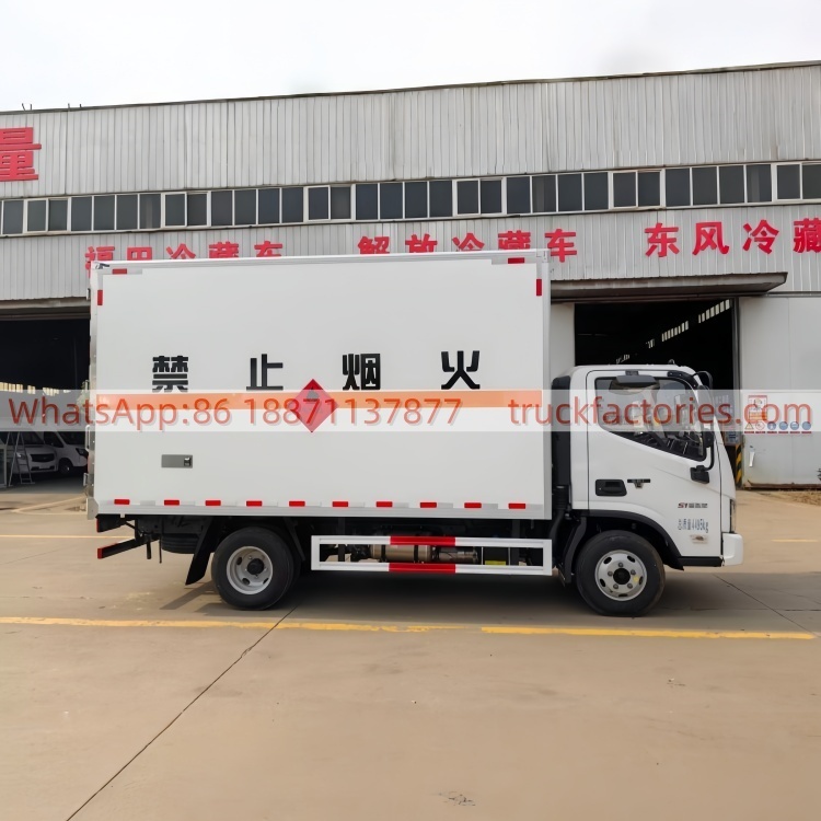Foton Aumark 4.2-Meter Hazardous Goods Refrigerated Box Truck, Freezing & Thermal Insulation Fresh-Keeping Transport Vehicle