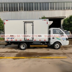 3.Dongfeng Tuyi 3.7-meter Natural Gas Refrigerated Truck, 4x2 Light-duty Refrigerated Truck for Cold Chain Transportation