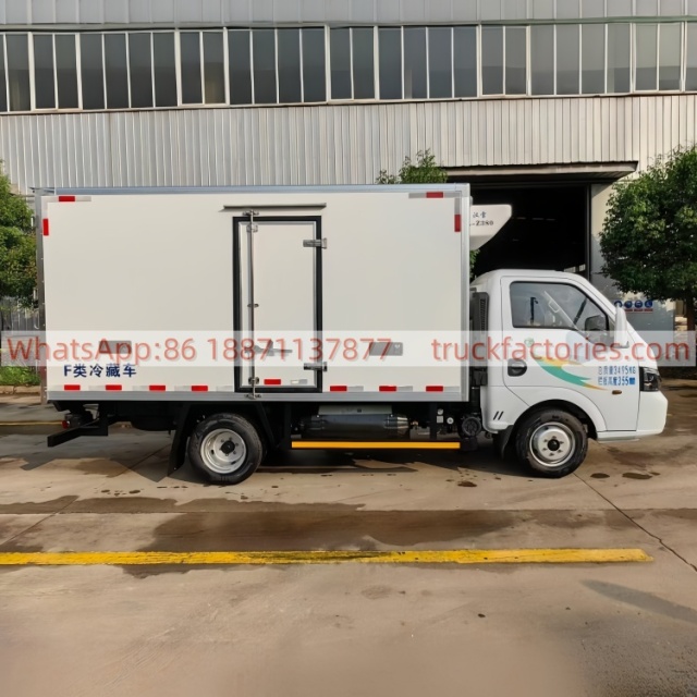 3.Dongfeng Tuyi 3.7-meter Natural Gas Refrigerated Truck, 4x2 Light-duty Refrigerated Truck for Cold Chain Transportation