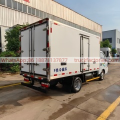 3.Dongfeng Tuyi 3.7-meter Natural Gas Refrigerated Truck, 4x2 Light-duty Refrigerated Truck for Cold Chain Transportation