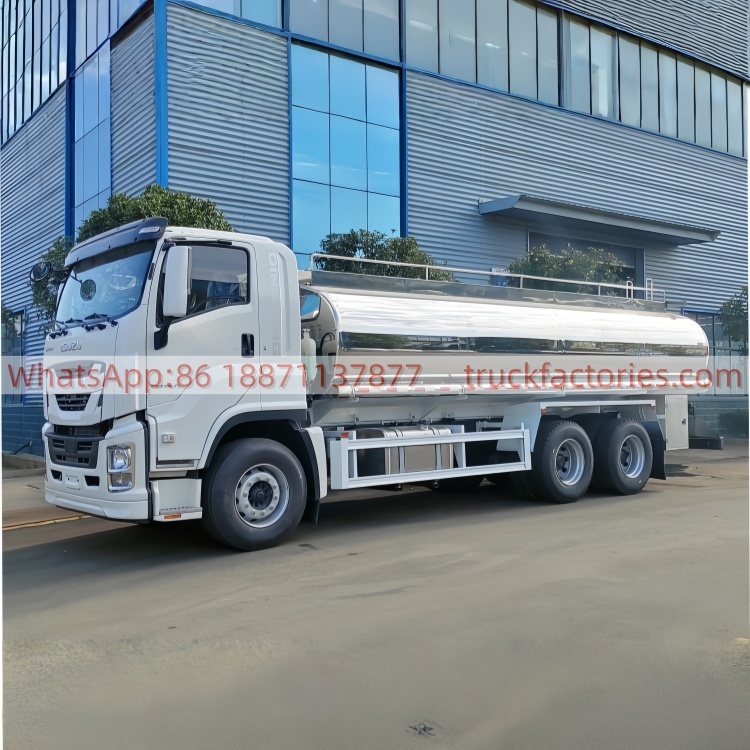 五十铃20000L镜面抛光供水车