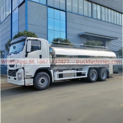 五十铃20000L镜面抛光供水车