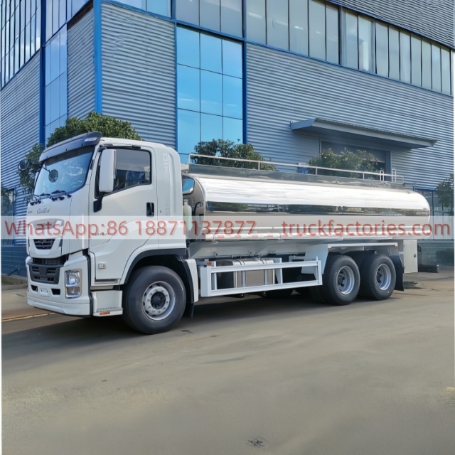 五十铃20000L镜面抛光供水车