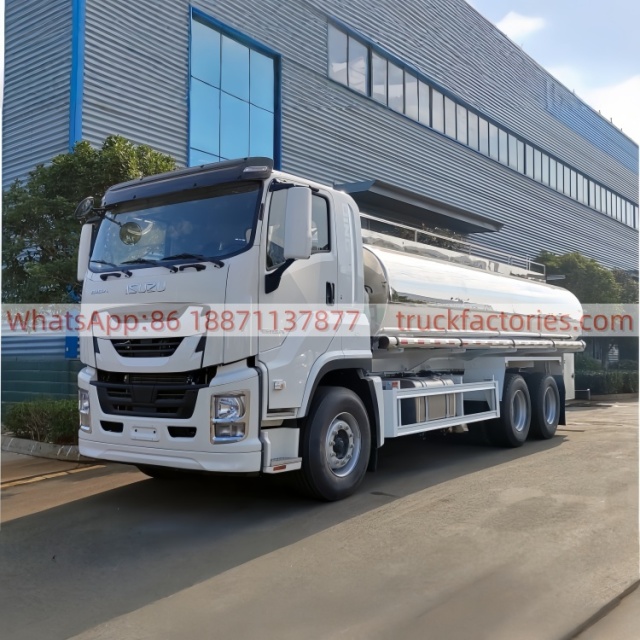 五十铃20000L镜面抛光供水车