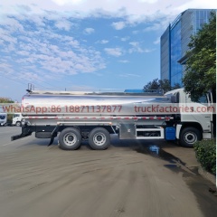 五十铃20000L镜面抛光供水车