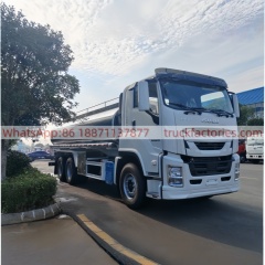 五十铃20000L镜面抛光供水车