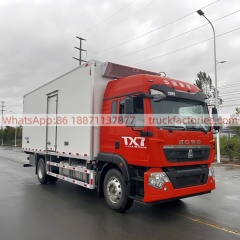 50.重汽270马力冷链冷藏车