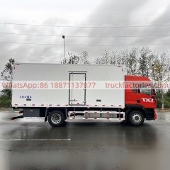 50.重汽270马力冷链冷藏车