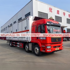 52.重汽汕德卡小三轴危险品冷链冷藏车