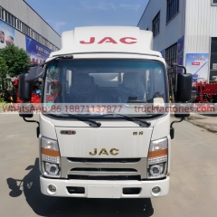 18.江淮Q3双排座冷藏冷链车