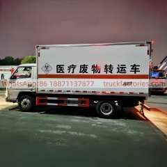 Jiangling Medical Waste Transfer Cold Chain Vehicle Medical Waste Transfer Vehicle Sealed Transfer Vehicle