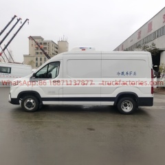 41.上汽面包冷藏车