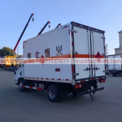 27.五十铃易燃液体厢式冷链车