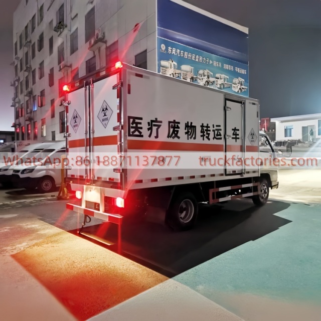 Jiangling Medical Waste Transfer Cold Chain Vehicle Medical Waste Transfer Vehicle Sealed Transfer Vehicle