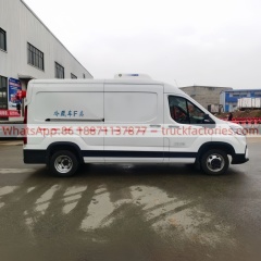 41.上汽面包冷藏车