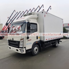 51.重汽蓝牌4米2冷链冷藏车