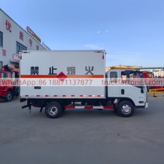 27.五十铃易燃液体厢式冷链车