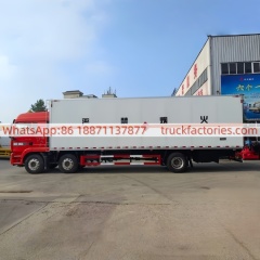 52.重汽汕德卡小三轴危险品冷链冷藏车