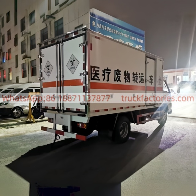 Jiangling Medical Waste Transfer Cold Chain Vehicle Medical Waste Transfer Vehicle Sealed Transfer Vehicle