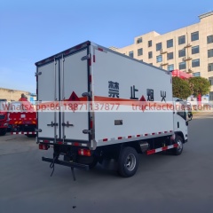 27.五十铃易燃液体厢式冷链车