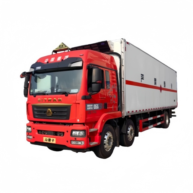 52.重汽汕德卡小三轴危险品冷链冷藏车