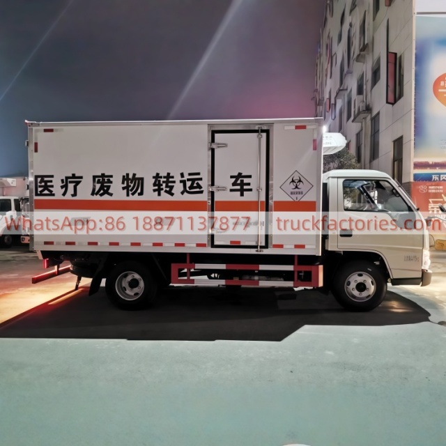 Jiangling Medical Waste Transfer Cold Chain Vehicle Medical Waste Transfer Vehicle Sealed Transfer Vehicle