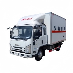 26.五十铃排半危险品冷藏车