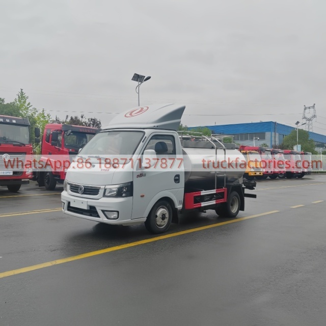 东风1500L奶罐运输卡车