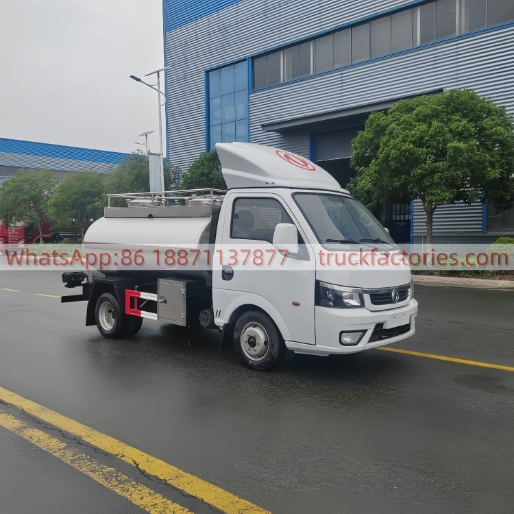 东风1500L奶罐运输卡车