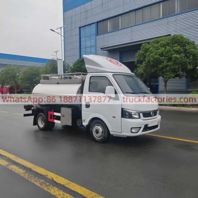 东风1500L奶罐运输卡车