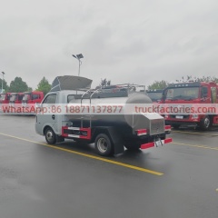 东风1500L奶罐运输卡车