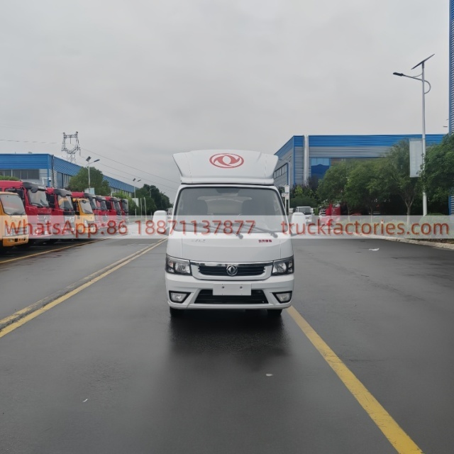 东风1500L奶罐运输卡车