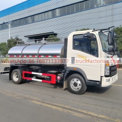 重汽豪沃4000L奶罐运输卡车