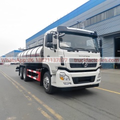 东风天龙16000L奶罐运输卡车