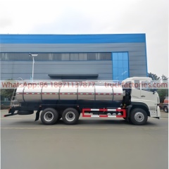 东风天龙16000L奶罐运输卡车