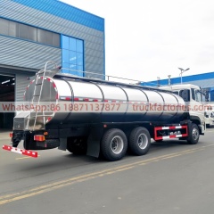 东风天龙16000L奶罐运输卡车