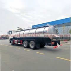 东风天龙16000L奶罐运输卡车