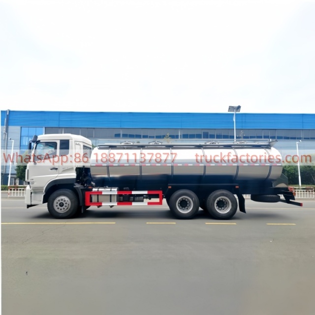 东风天龙16000L奶罐运输卡车